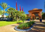Le Meridien N'fis