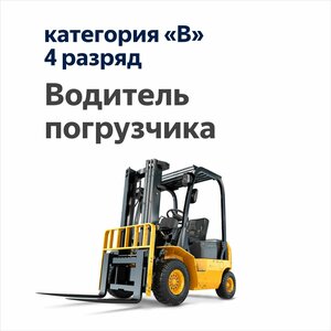 Фото 9 автошколы «Профессионал»