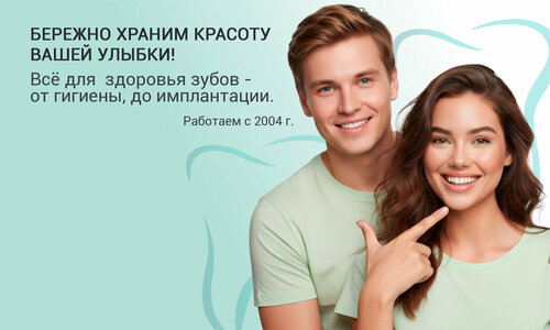 Все фото