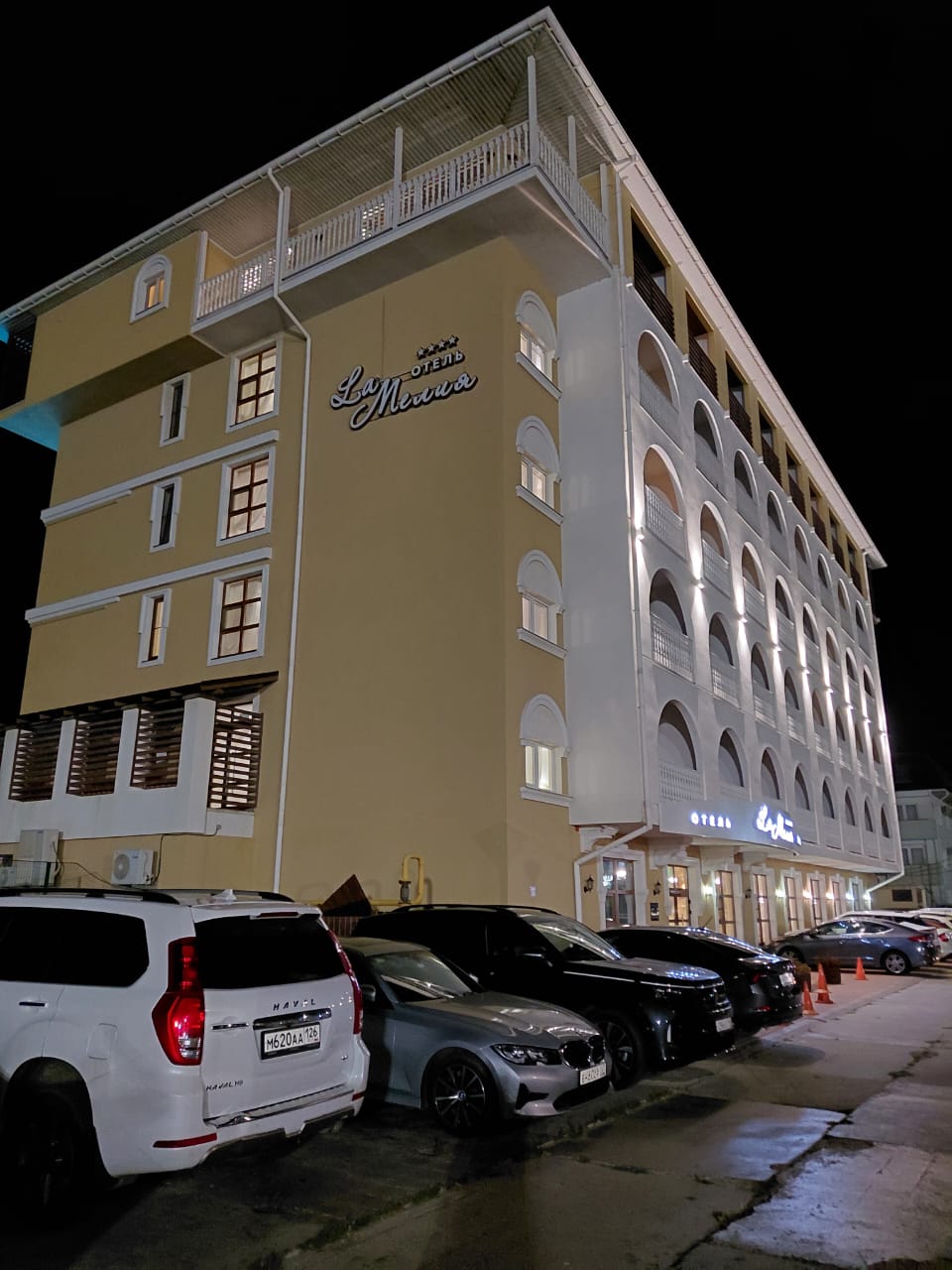 Фото Ла Мелия