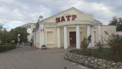 Tiyatrolar Парадокс, Feodosya (Kefe), foto