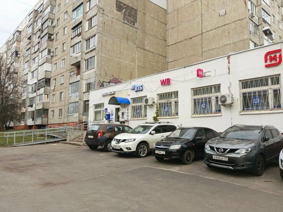 Bank Vtb Bank, Orel, photo