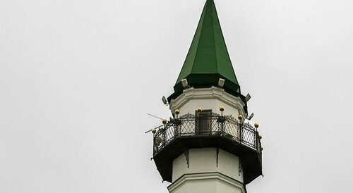 Иное жильё Этника в Казани