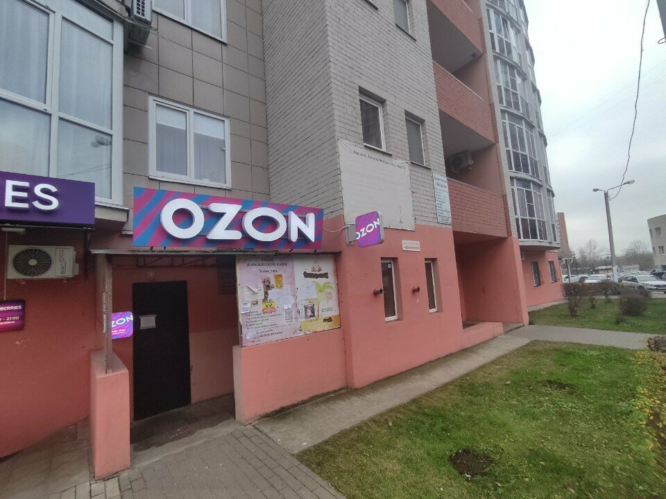 Management company Квадро, Voronezh, photo