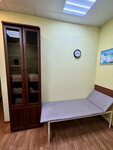 Пува-центр Щербинка (Teatralnaya Street, 1Б), medical center, clinic