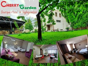 Cherry garden boutique hotel (Մոմիկի փողոց, 7/1), hotel