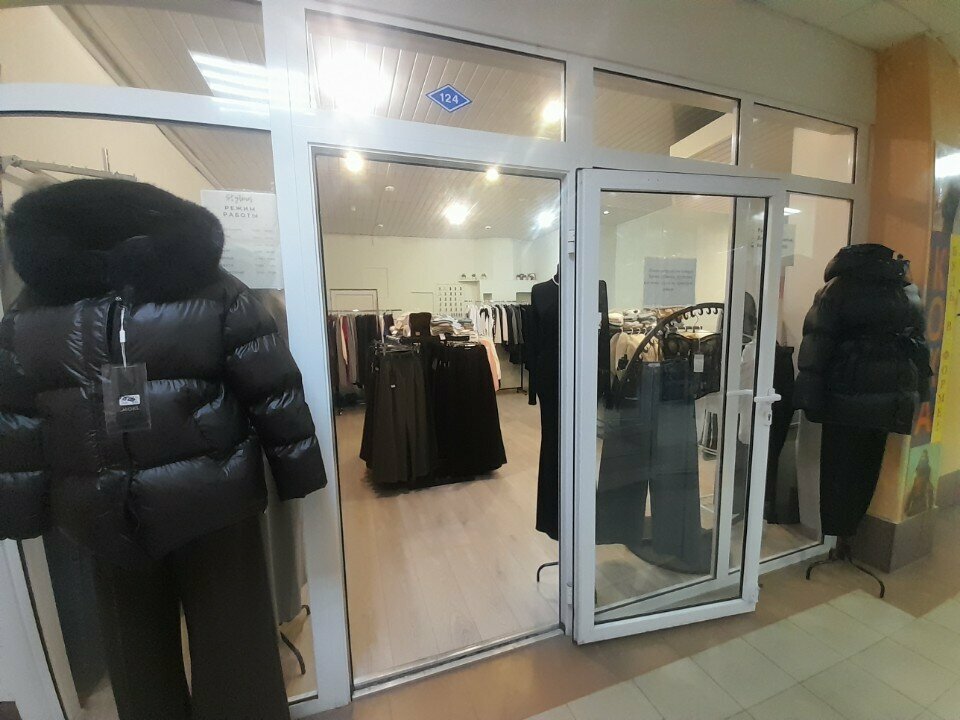 Clothing store StyLina, Smolensk, photo