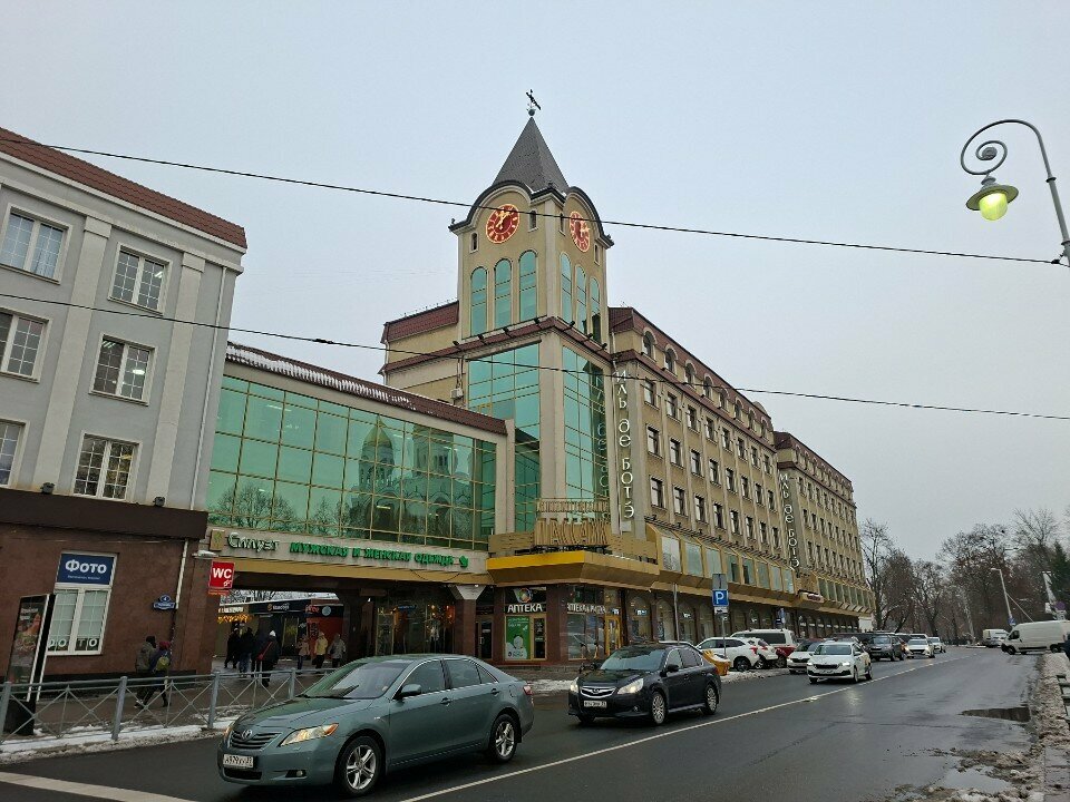 Bank Vtb Bank, Kaliningrad, photo