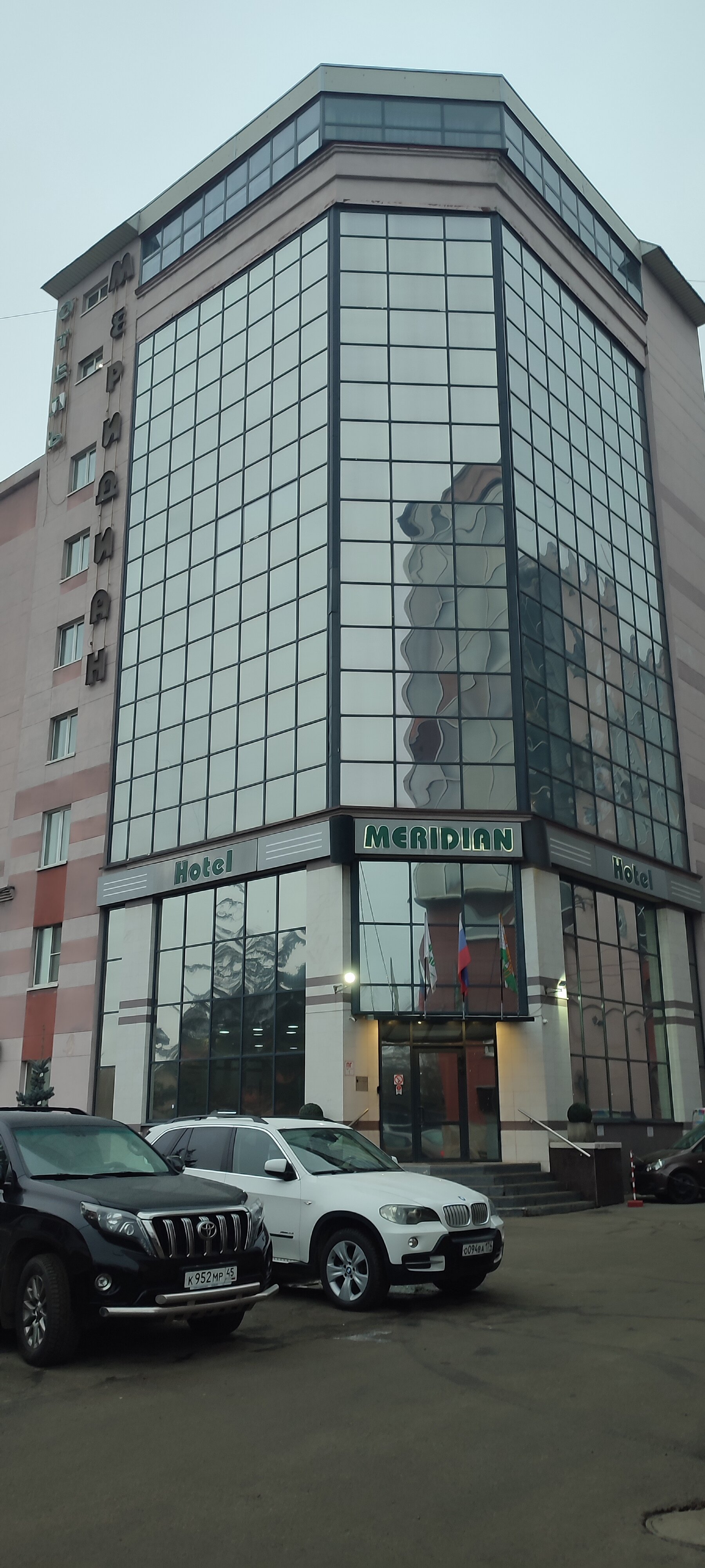 Фото Меридиан