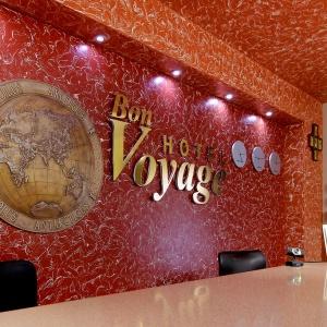 Фото Voyage