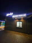 Wendy’s Drive (Karatash Street, 8A), restaurant