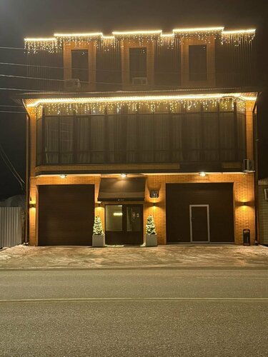 Гостиница Мир в Пятигорске