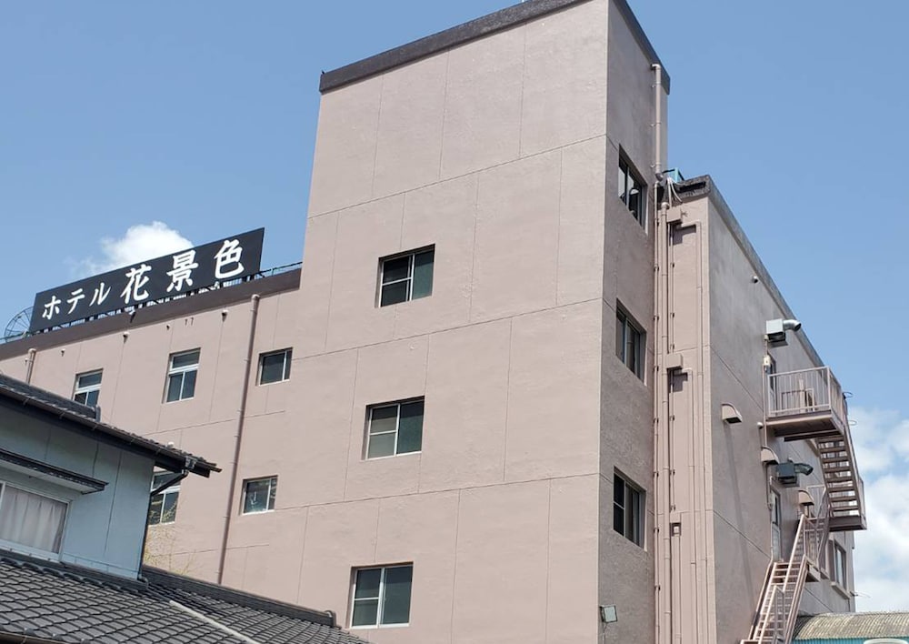 Фото Hotel Hanageshiki