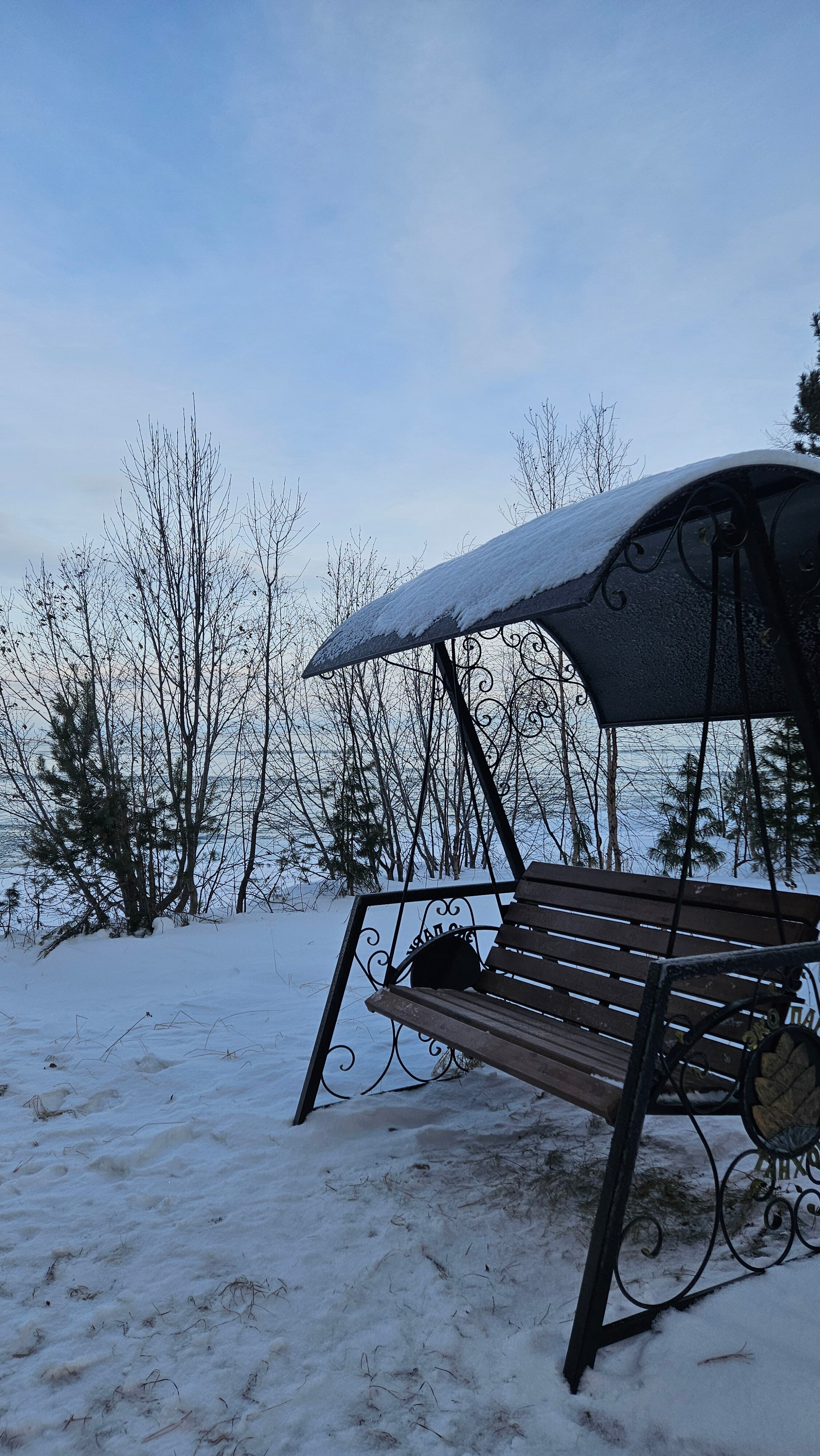 Фото Экопарк Танхой