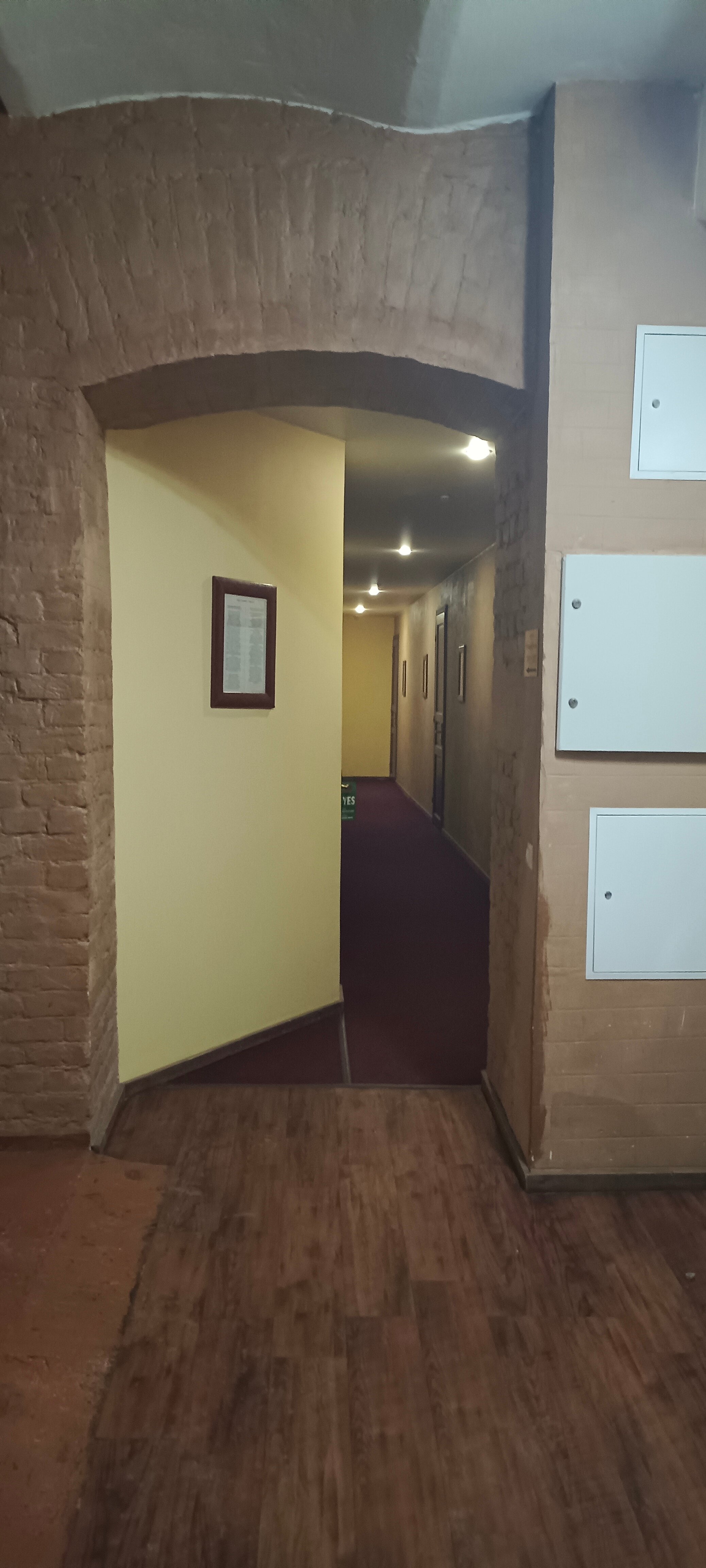 Фото Ra на улице Рыбинская 7