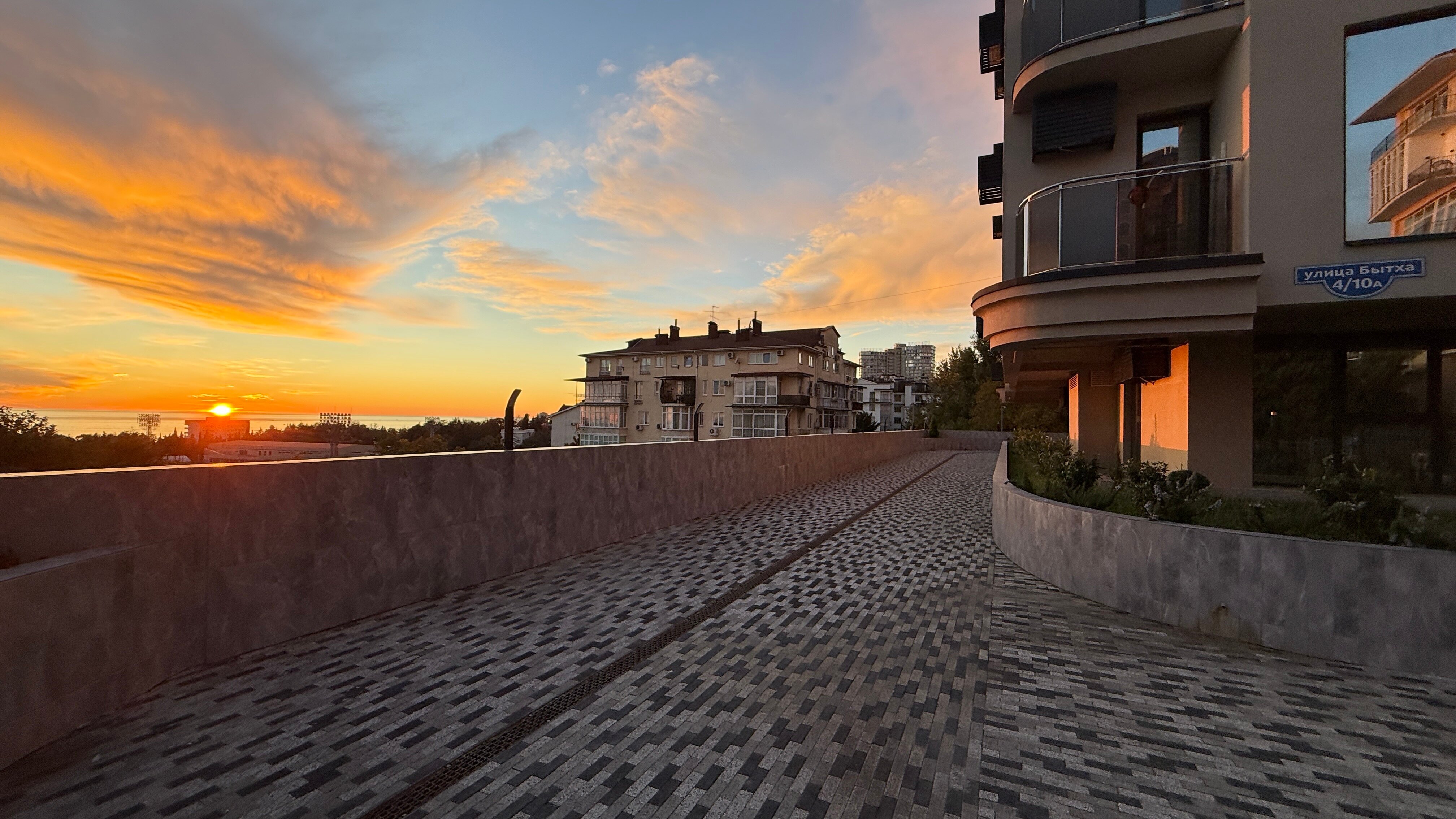 Фото Атлантис