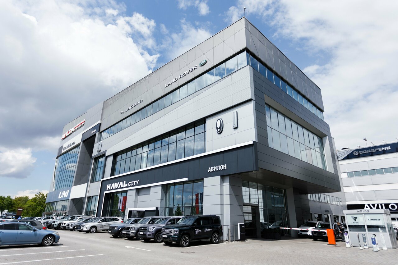 photo Авилон, Haval Pro