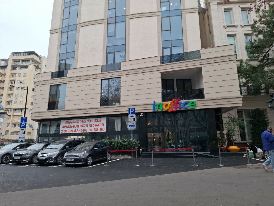 Фото Miravere Hotel