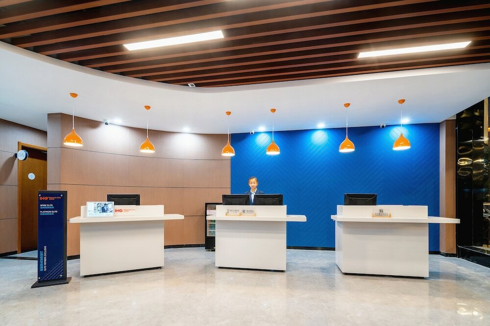 Фото Holiday Inn Express Jinan Jingshi Road