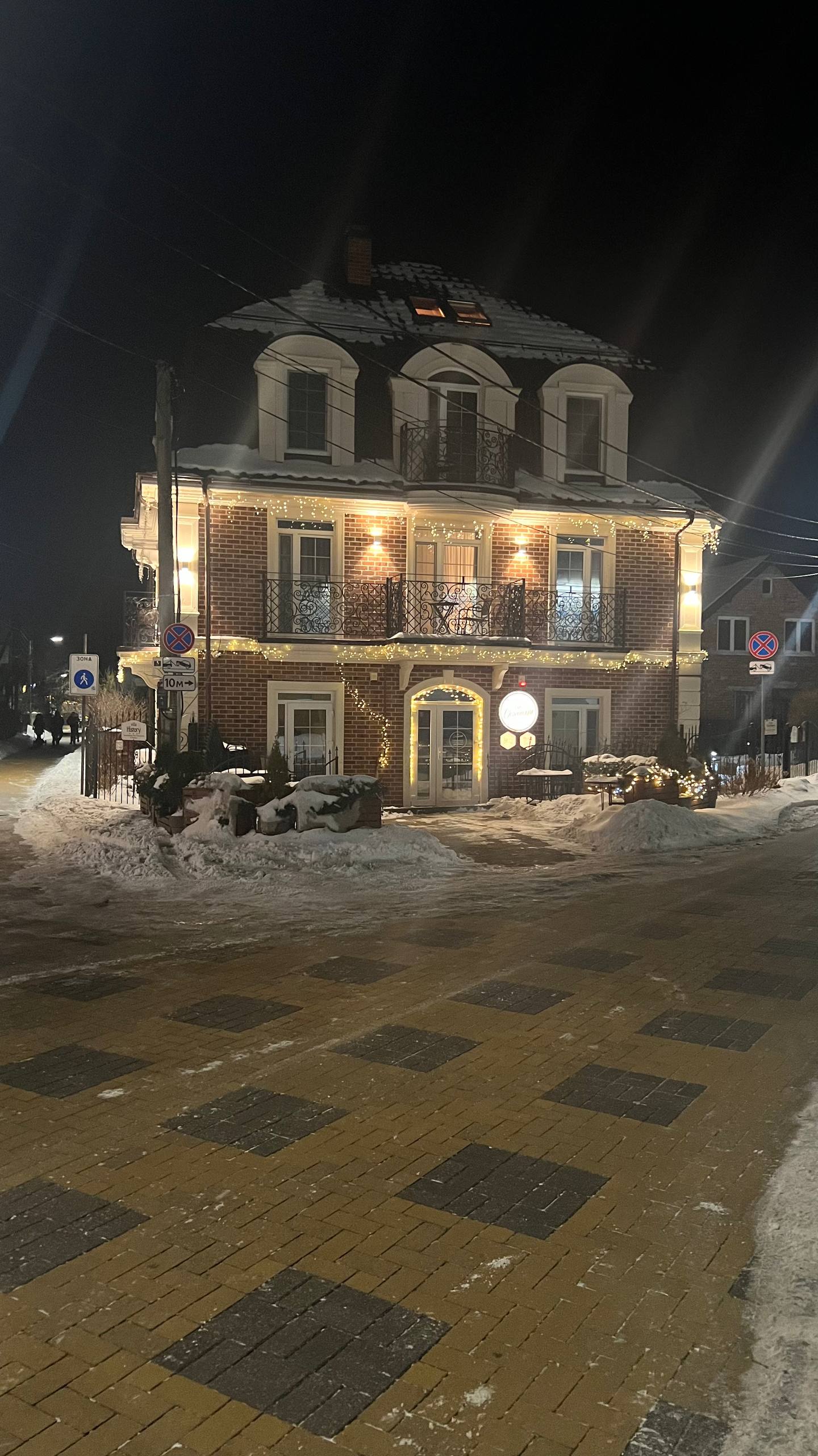 Фото Villa History