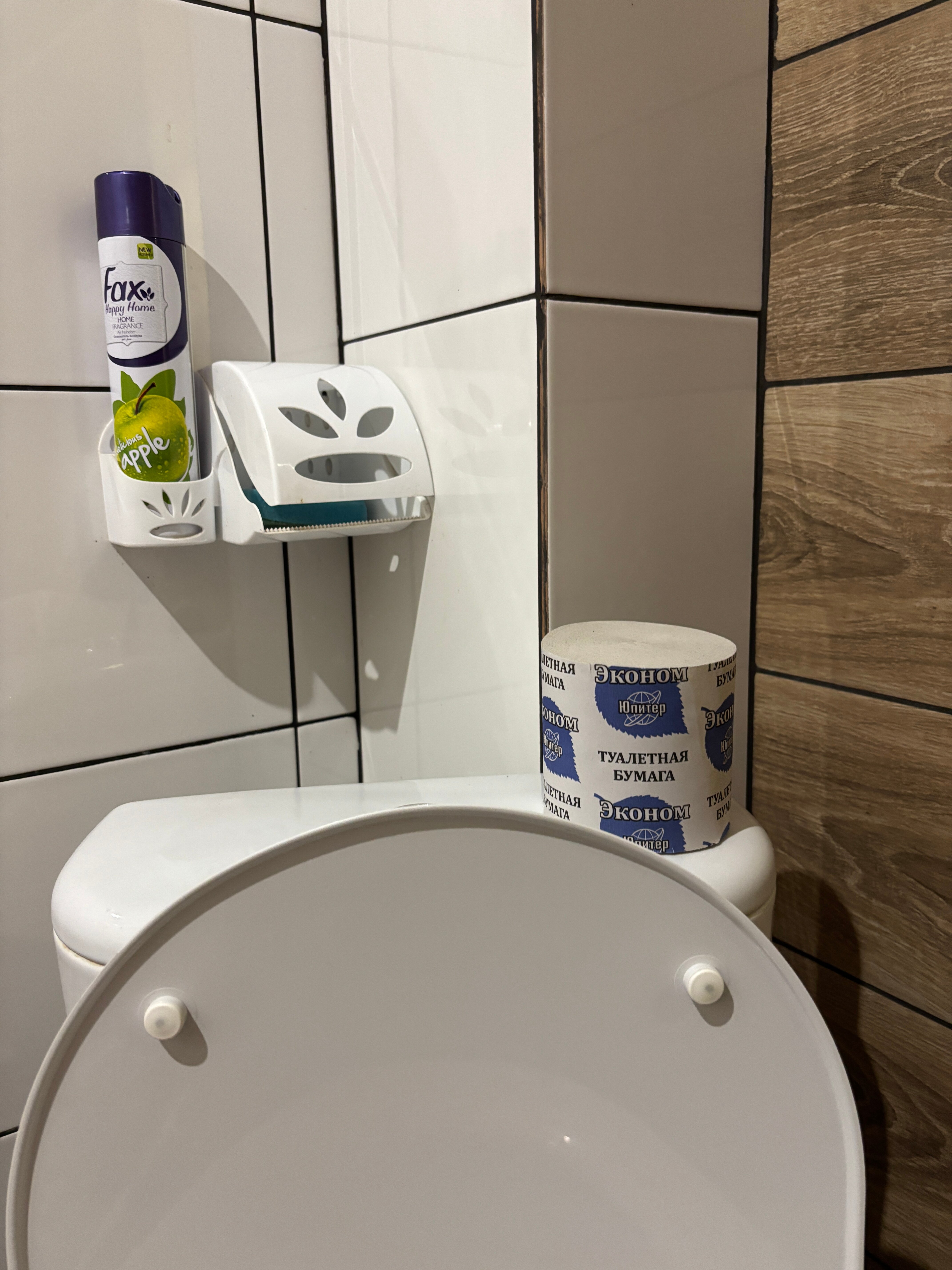 Фото Серафим Град