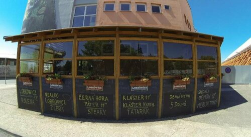 Гостиница Hotel Gól Prostějov в Оломоуцком крае