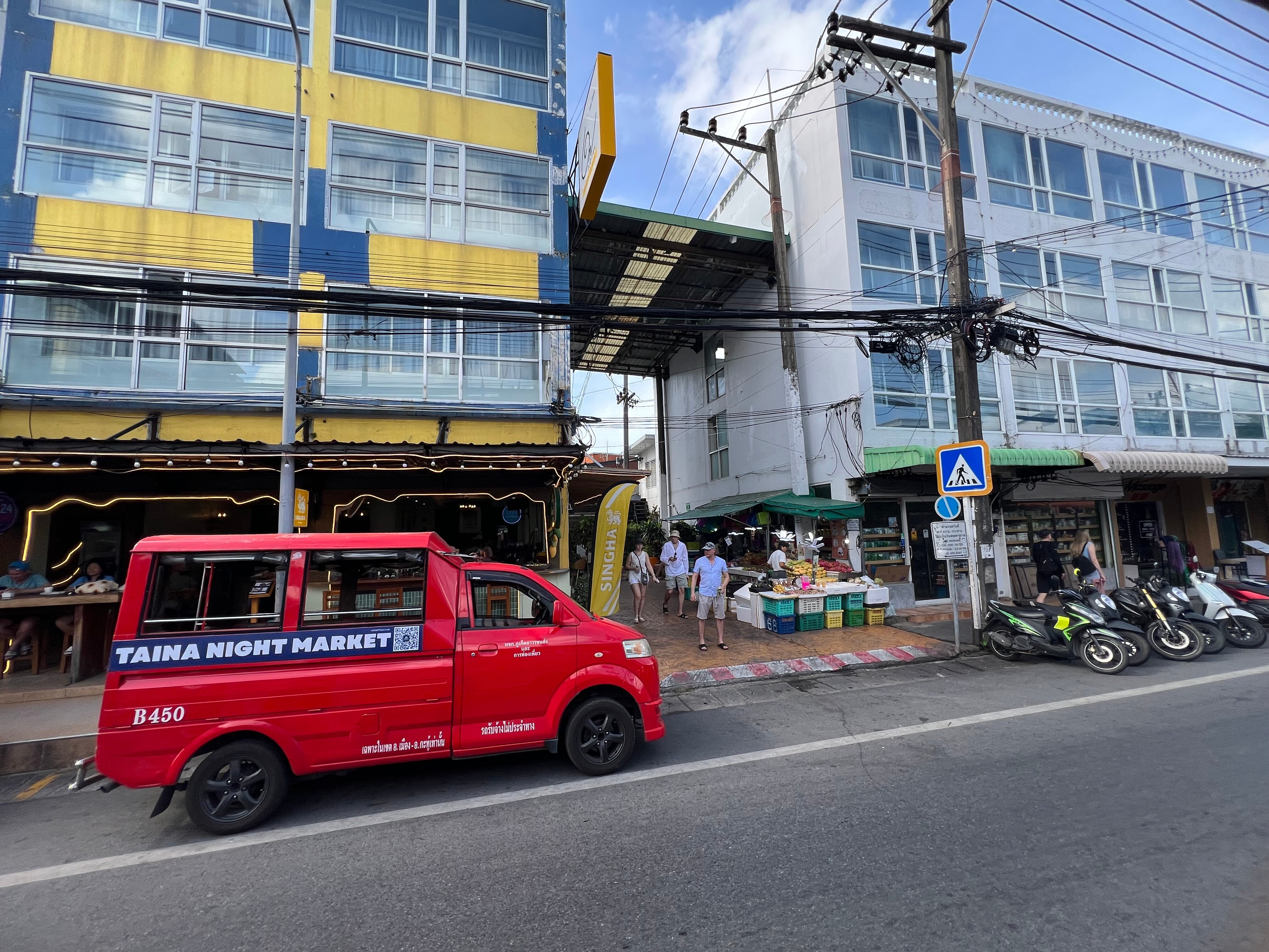 Фото On Hotel Phuket