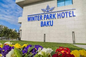 Гостиница Mövenpick Hotel Winter Park Baku