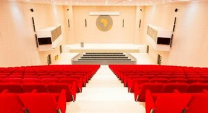 Гостиница Radisson Blu Hotel N'Djamena