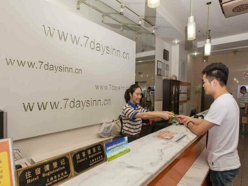 Гостиница 7 Days Inn Zhongshan Renmin Hospital Holiday Square Branch в Чжуншане