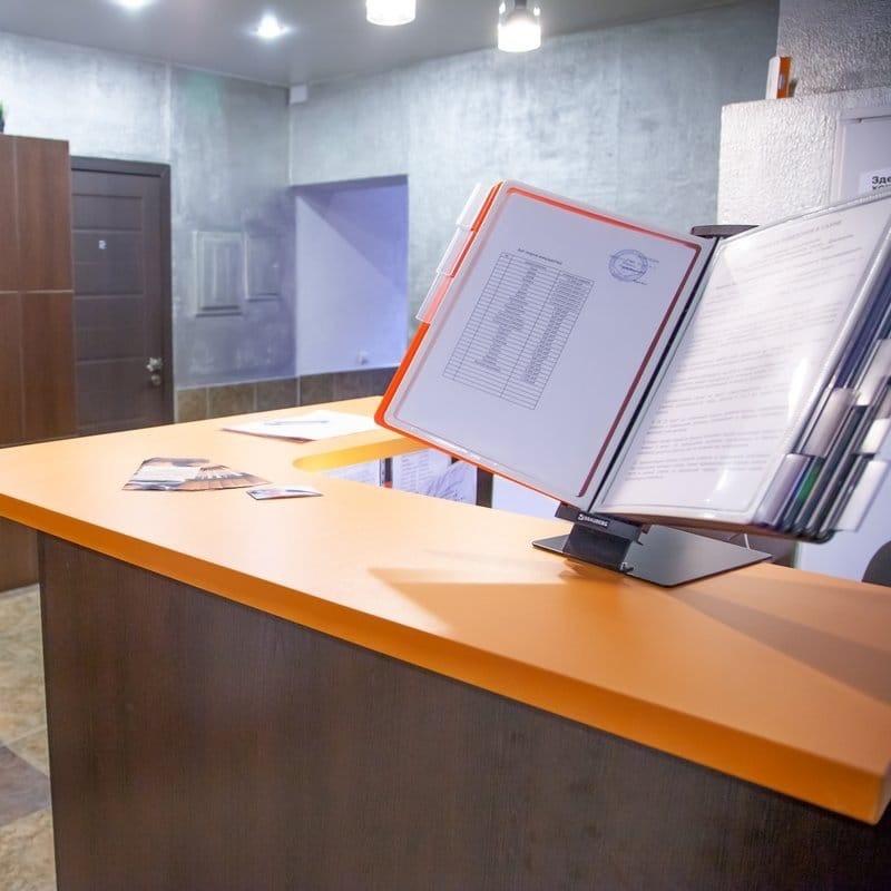 Фото Мира-Локус