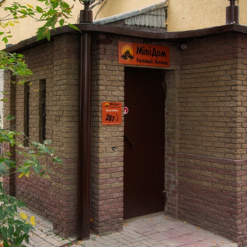 Фото MiniДом