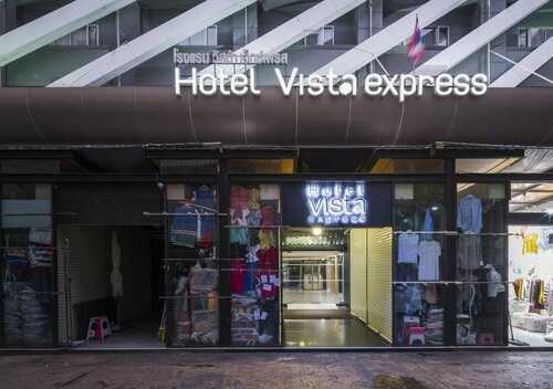 Hotel Vista Express