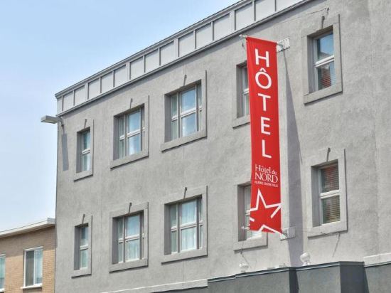 Фото Hôtel du Nord