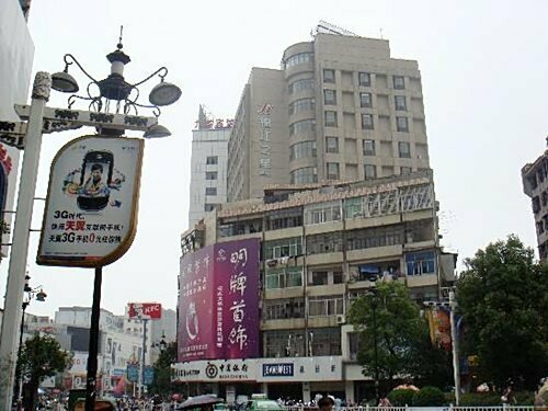 Гостиница GreenTree Inn Anqing Renmin Road Commercial Street Express Hotel в Аньцине