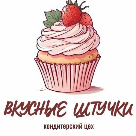 Вкусные штучки