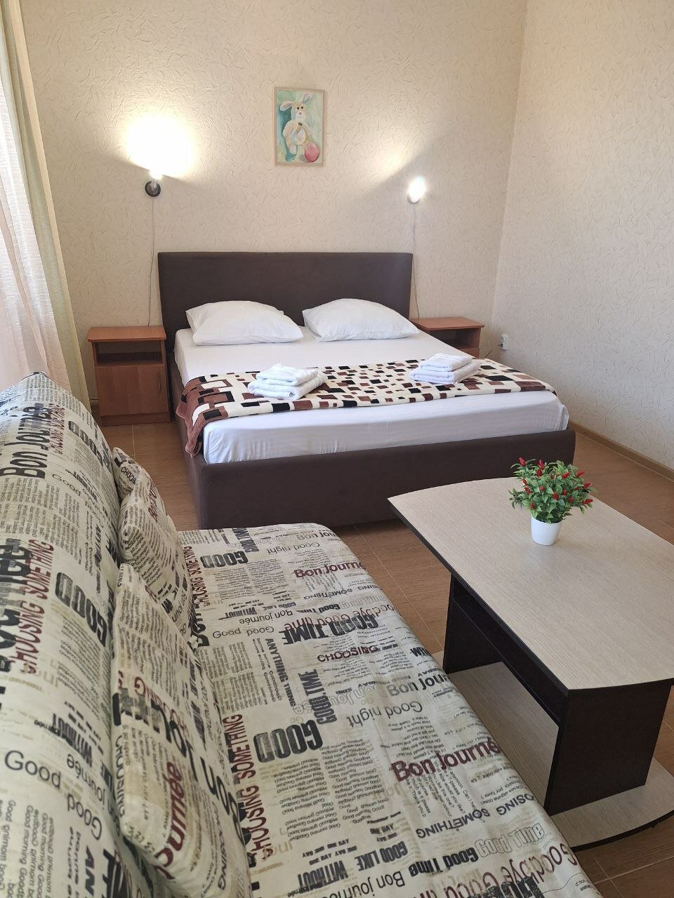 Фото Кузбасс