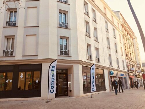 Гостиница Campanile Paris - Clichy Centre в Аньере-сюре-Сене