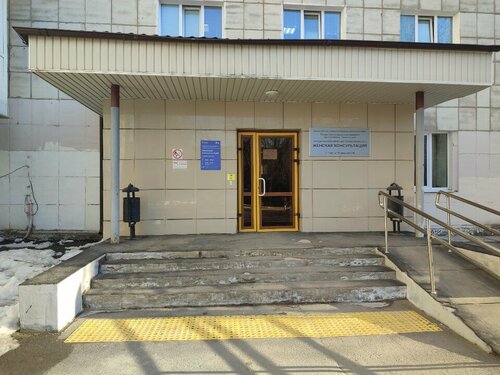 Все фото
