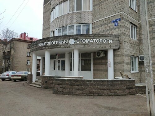 Все фото