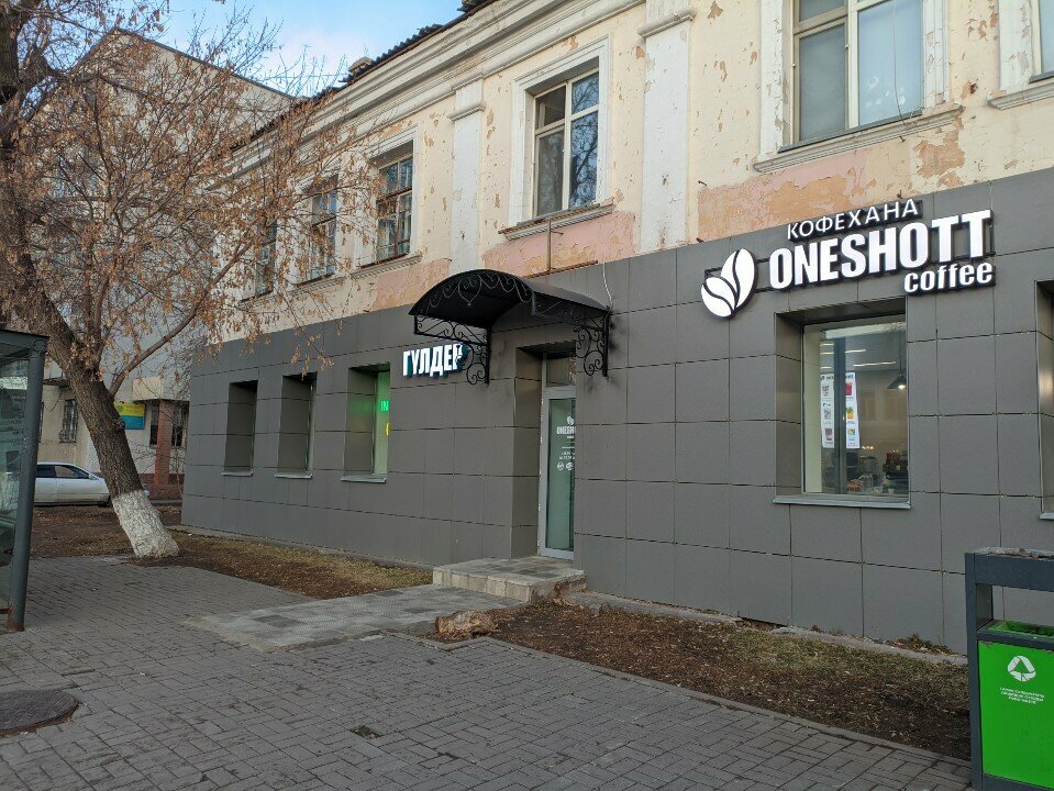 Translation agency Enjoy Service, Astana, photo