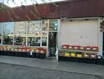 Овощи и фрукты (Bashinjaghyan Street, 177/7), greengrocery