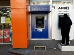 Ardshinbank (Yerevan, Artem Mikoyan Street, 4), atm