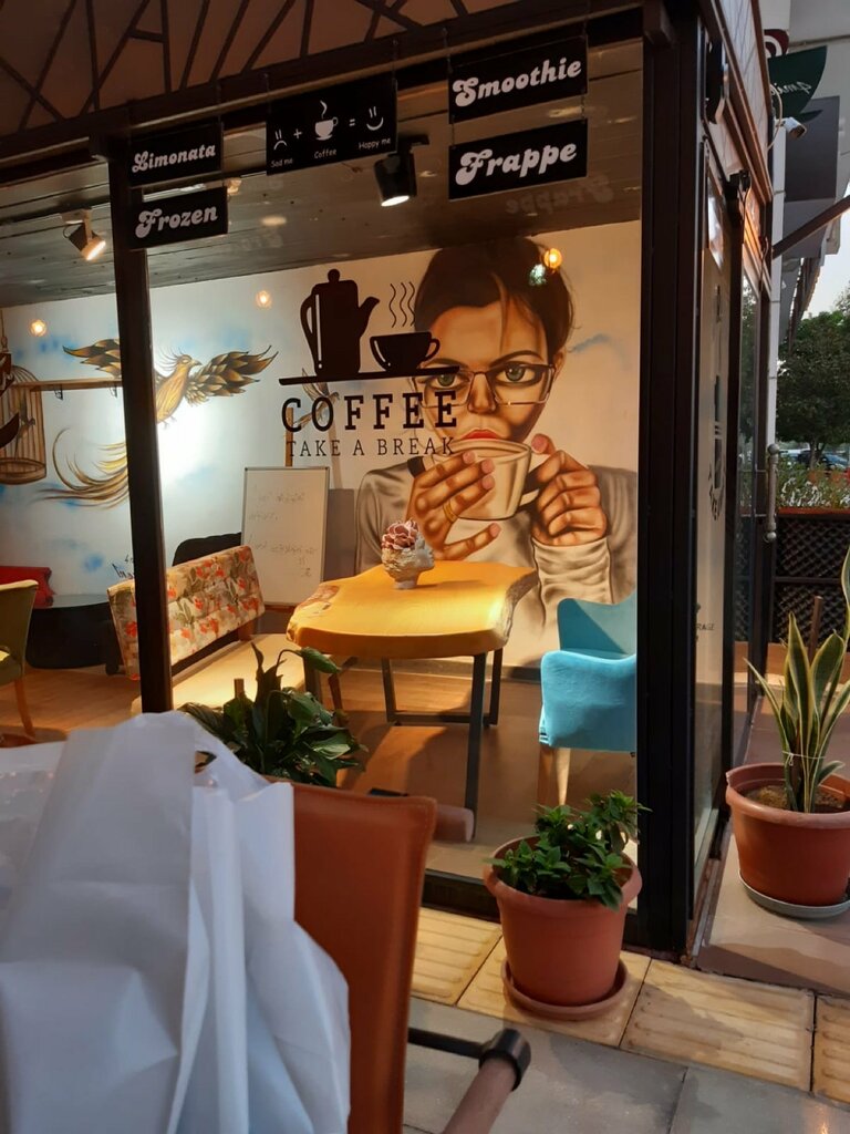 Coffee shop 4million1 Coffee & Cake, Adana, photo