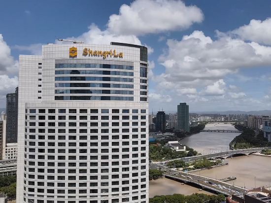 Фото Shangri-La Ningbo