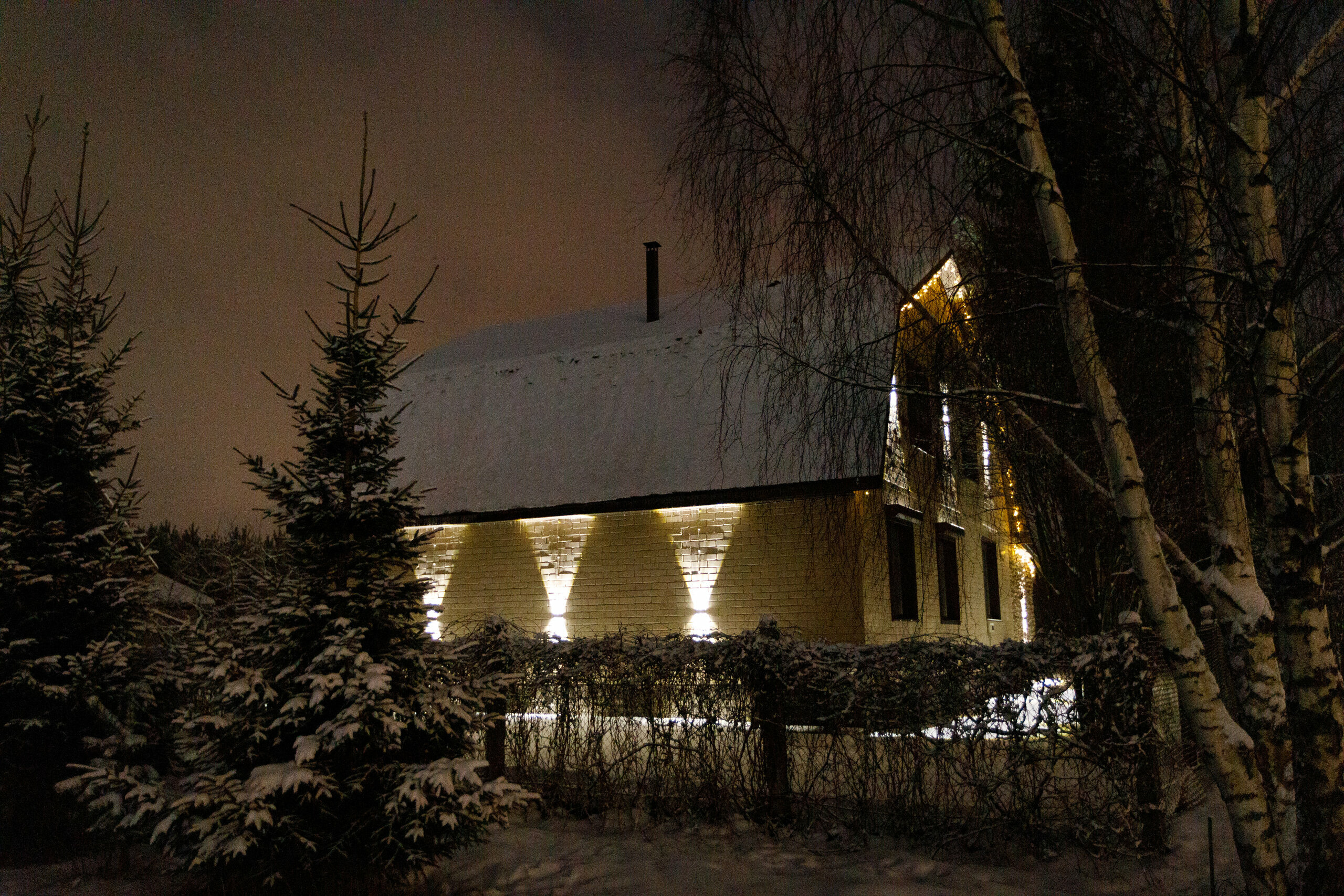 Фото Zavidovo Kelo village