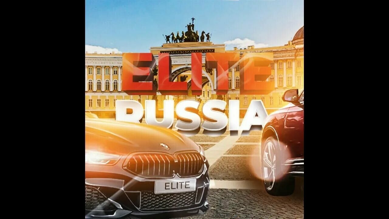 photo Aurus Панавто