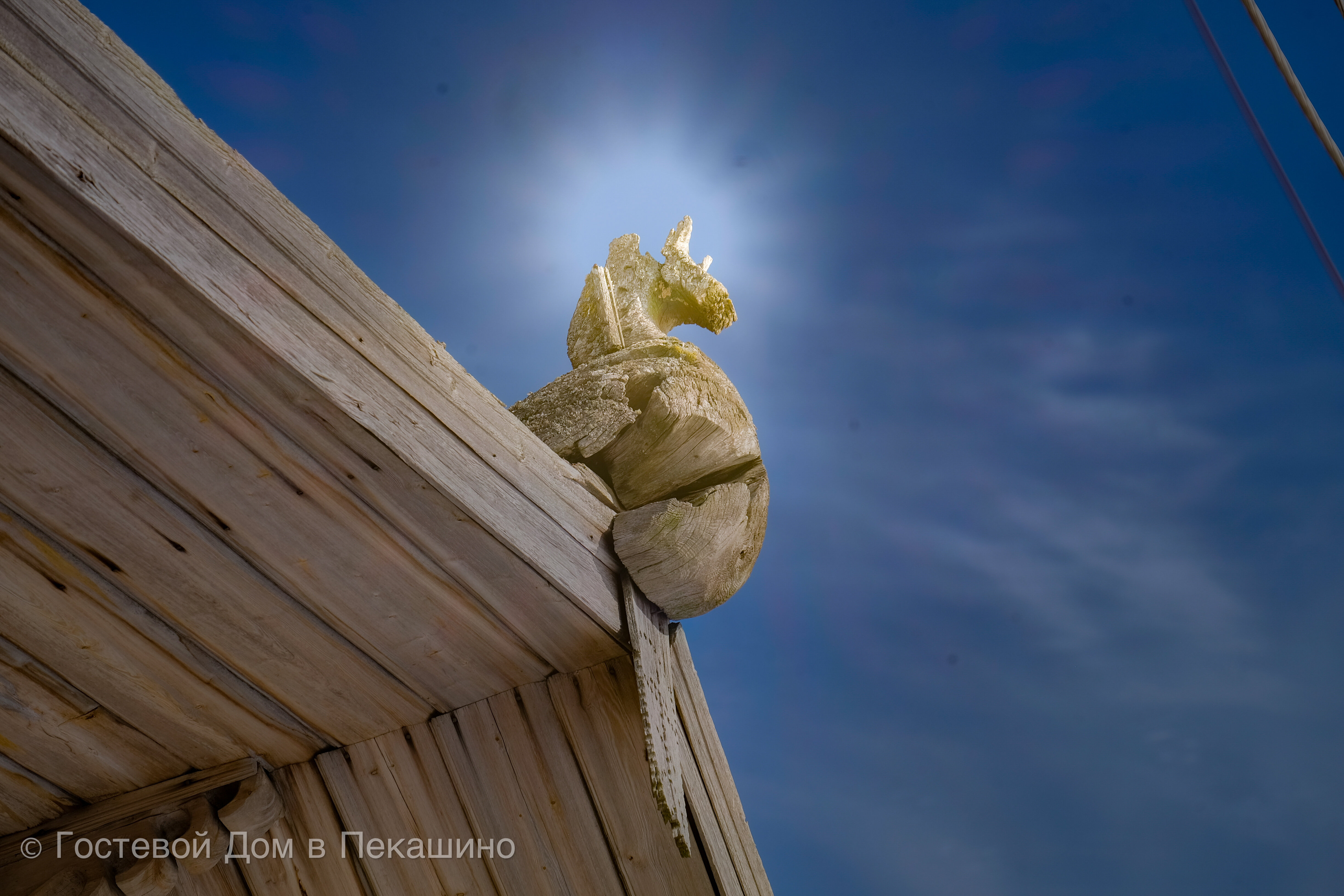 Фото Гостевой Дом в Пекашино