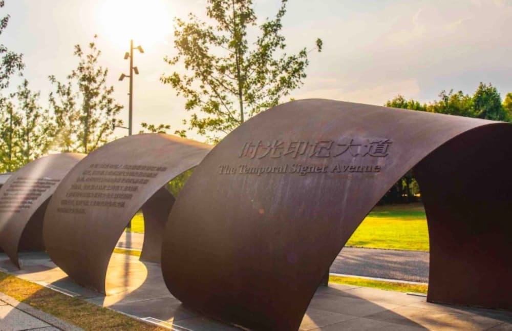 Фото InterContinental Shanghai Expo