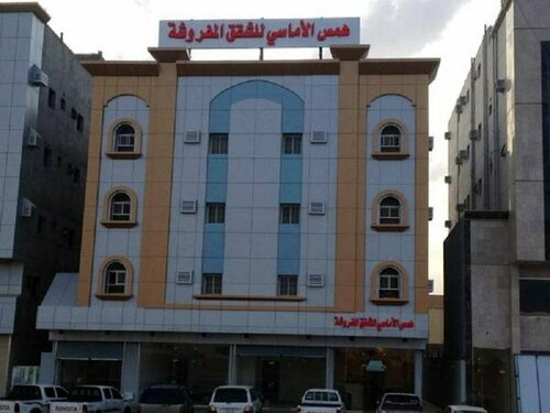 Гостиница Hams Al Amasi Apartments в Табуке